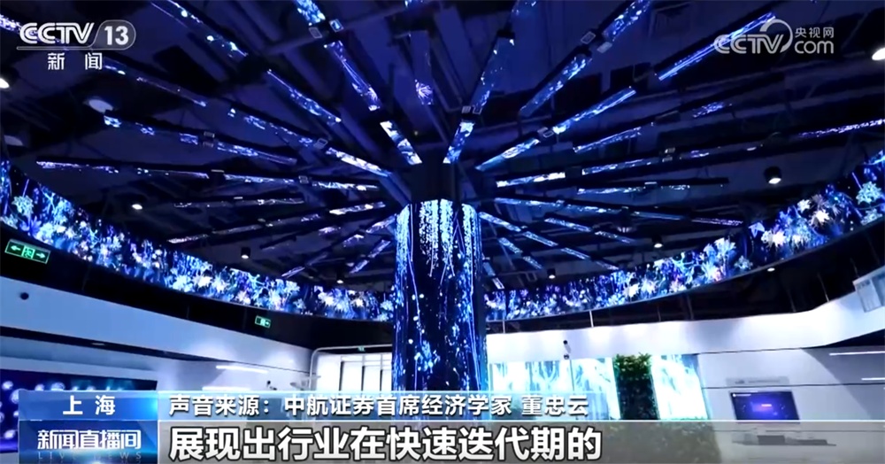 从2026年首份上市公司半年报透视中国经济发展亮点 “硬科技”成新增主力 从2026年首份上市公司半年报透视中国经济发展亮点 “硬科技”成新增主力