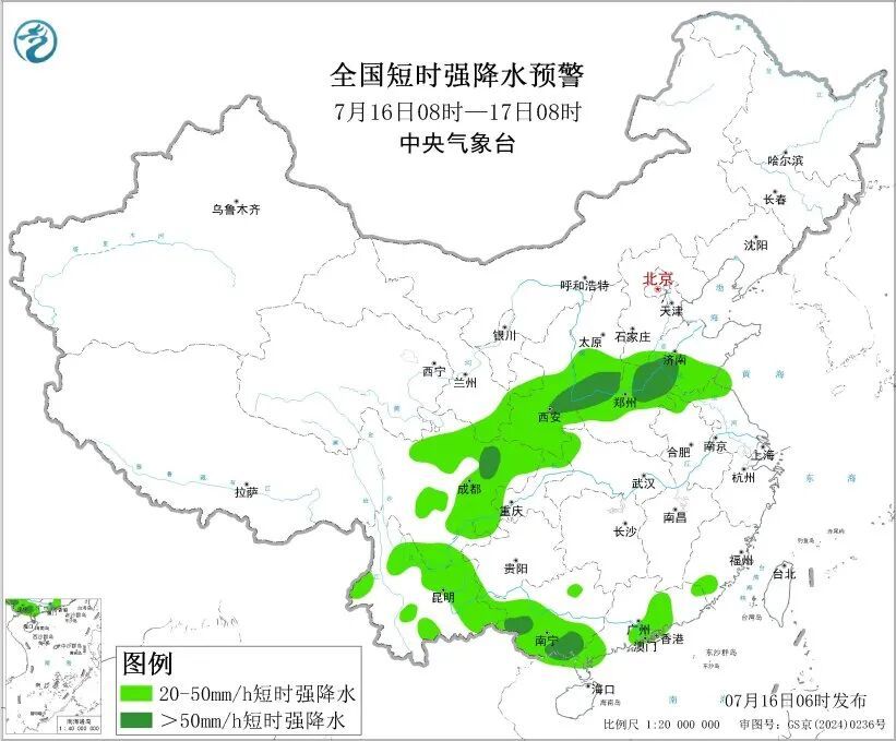 高温、暴雨、强对流三预警齐发,中央气象台:内蒙古 、新疆等局地温度达37~39°C以上河南、江苏、云南、贵州、广西等地有大到暴雨 高温、暴雨、强对流三预警齐发,中央气象台:内蒙古 、新疆等局地温度达37~39°C以上河南、江苏、云南、贵州、广西等地有大到暴雨