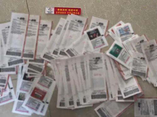 男子花8000元买80张彩票,竟没一张真的!民警一眼看出猫腻 男子花8000元买80张彩票,竟没一张真的!民警一眼看出猫腻