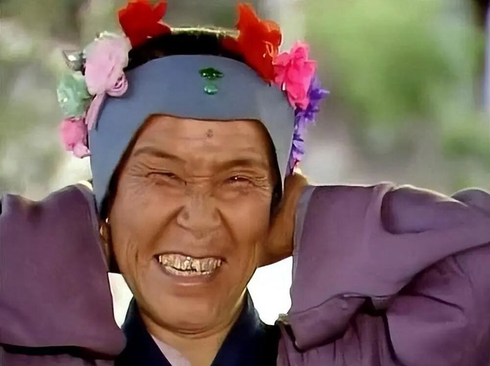 87版《红楼梦》刘姥姥扮演者离世,享年95岁;重温她戏里戏外精彩一生 87版《红楼梦》刘姥姥扮演者离世,享年95岁;重温她戏里戏外精彩一生