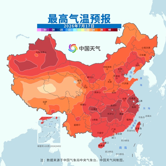 这些地方暴雨大暴雨持续,四川重庆新疆等局地最高气温可超40℃ 这些地方暴雨大暴雨持续,四川重庆新疆等局地最高气温可超40℃