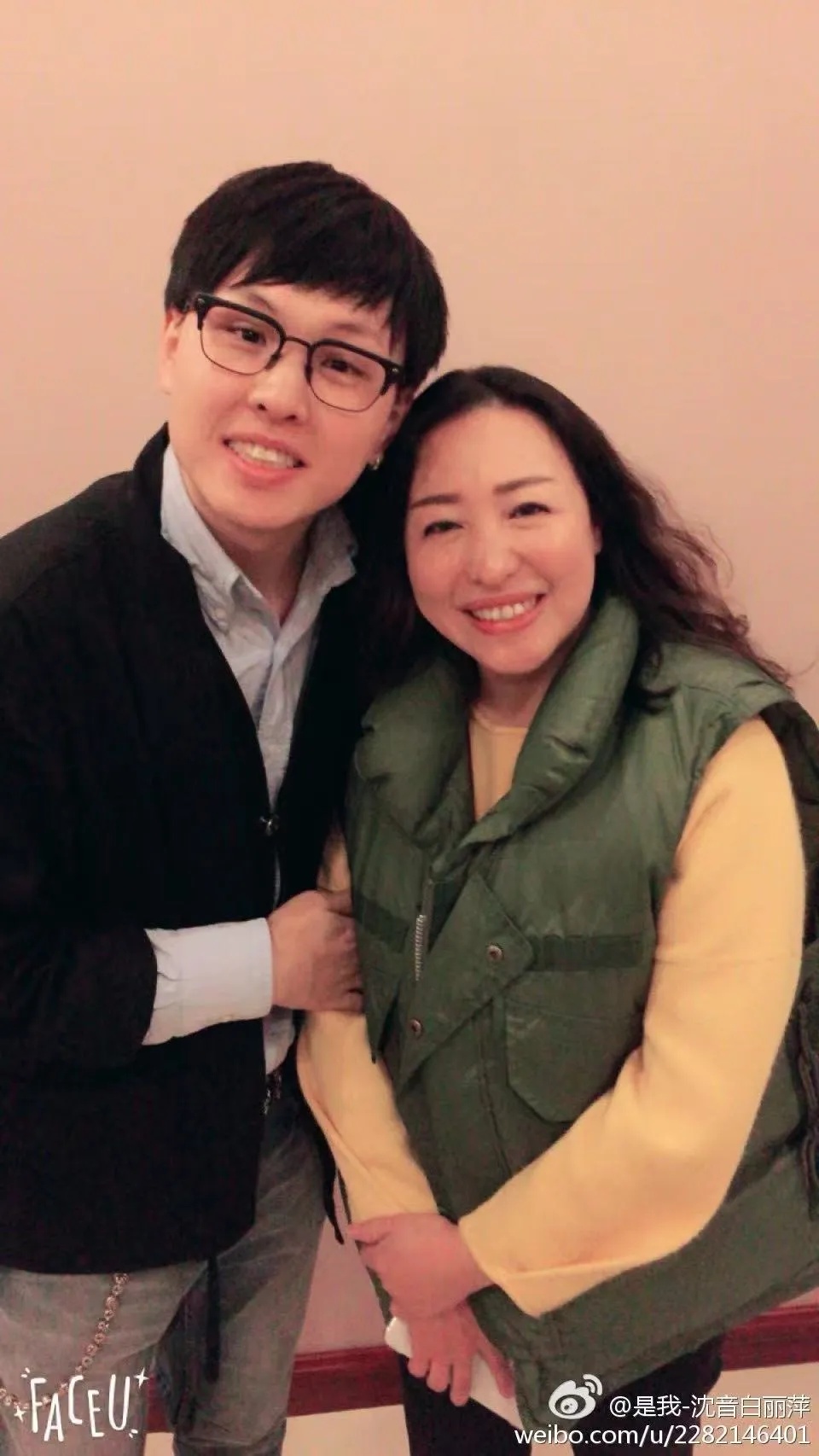 林大公、白丽萍教授夫妇,突发事故同时罹难 林大公、白丽萍教授夫妇,突发事故同时罹难