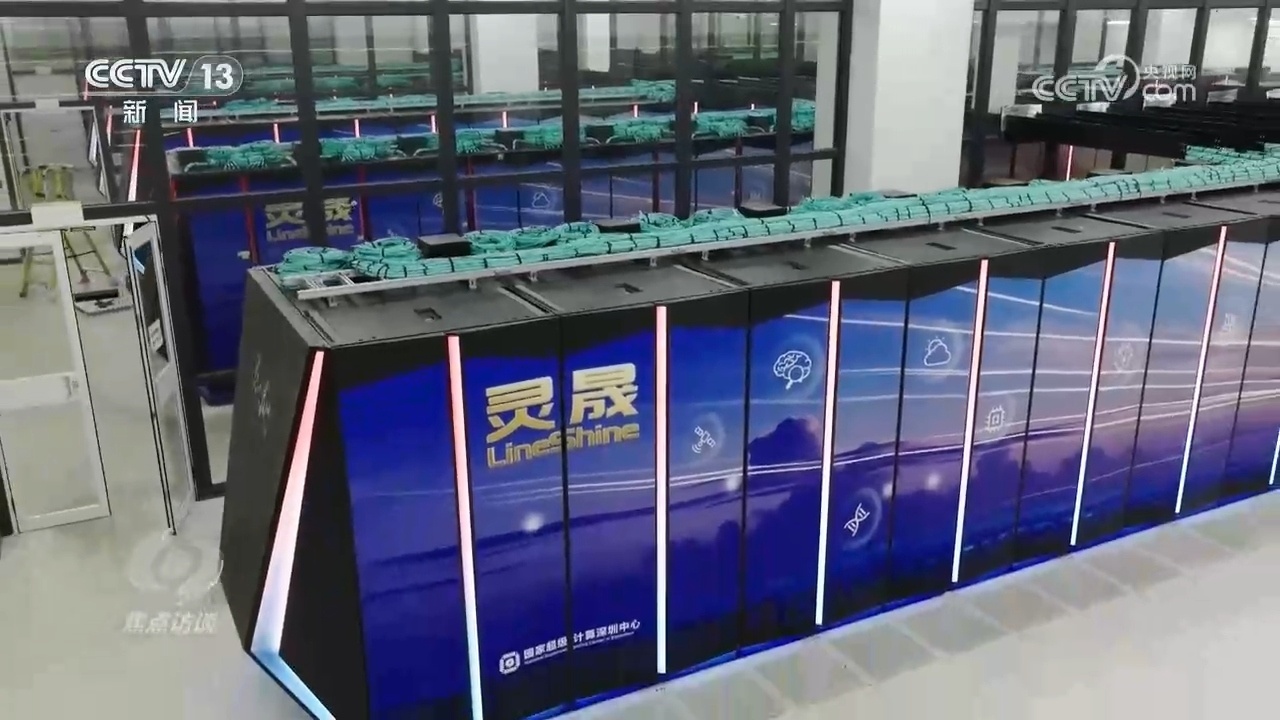 中国经济“半年报”出炉 展现强大活力和韧性 中国经济“半年报”出炉 展现强大活力和韧性