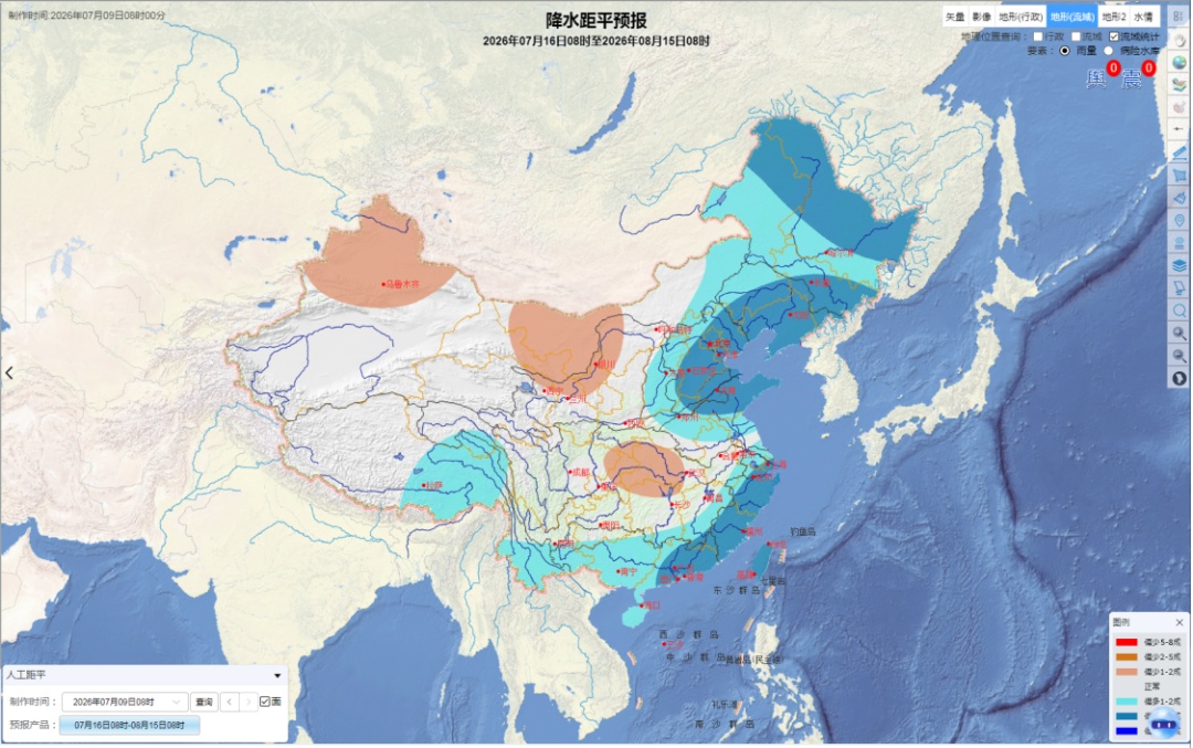 今起,我国进入“七下八上”防汛关键期!今年涝重于旱,强台风或北上影响内陆 今起,我国进入“七下八上”防汛关键期!今年涝重于旱,强台风或北上影响内陆
