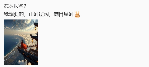 月薪6万!001号老君山云海观察员,定了 月薪6万!001号老君山云海观察员,定了