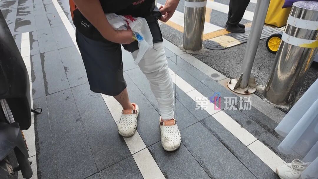 路上摔了一跤,外卖小哥被大面积烧伤!类似事件发生过好几次…… 路上摔了一跤,外卖小哥被大面积烧伤!类似事件发生过好几次……