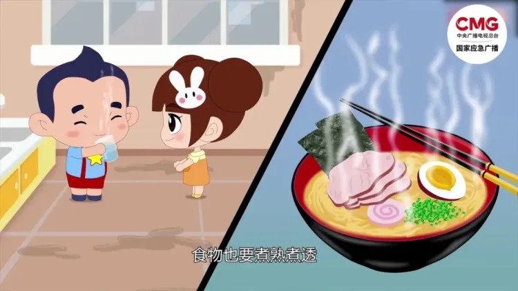 洪涝灾害过后，这些食物千万别吃