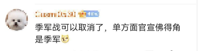 佛得角的含金量,还在上升! 佛得角的含金量,还在上升!