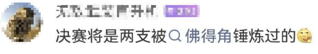 佛得角:我说这俩队怎么这么难踢,原来是冠亚军 佛得角:我说这俩队怎么这么难踢,原来是冠亚军
