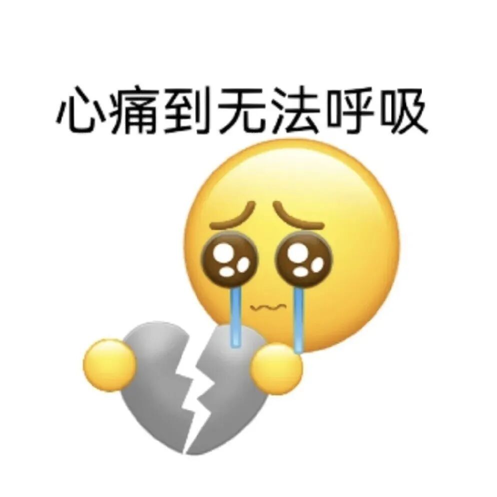 “真没想到！”黄金首饰被盗竟是表妹所为…