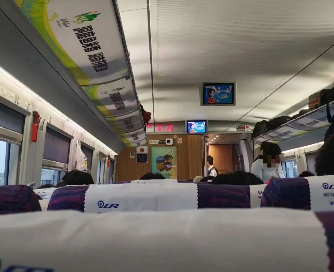 开往上海G3172次列车,上海专家又立功了 开往上海G3172次列车,上海专家又立功了