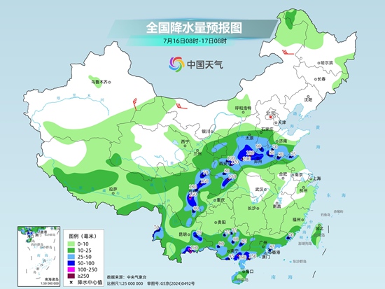 陕西四川盆地等地局地有大暴雨 南方多地暑热昼夜连轴转 陕西四川盆地等地局地有大暴雨 南方多地暑热昼夜连轴转