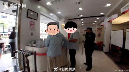 收款账号输错一位,男子转错账4万元民警帮追回 收款账号输错一位,男子转错账4万元民警帮追回