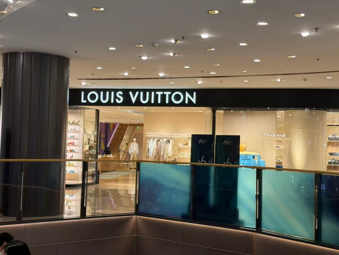 LV多家门店排队盛况不再;二手市场价格跳水,热门款价格腰斩,冷门款跌穿地板 LV多家门店排队盛况不再;二手市场价格跳水,热门款价格腰斩,冷门款跌穿地板