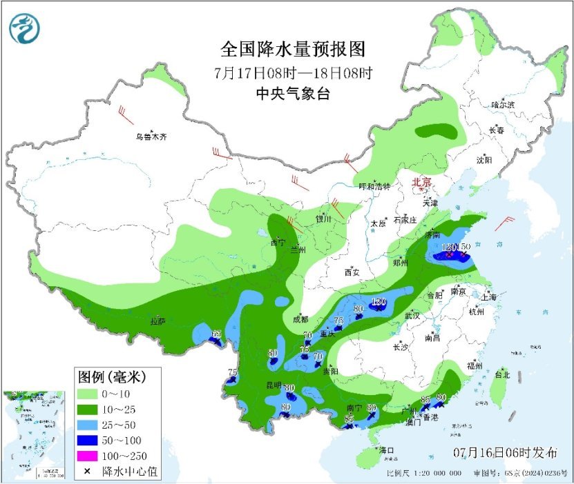中央气象台:四川重庆新疆等局地最高气温可超40℃ 中央气象台:四川重庆新疆等局地最高气温可超40℃
