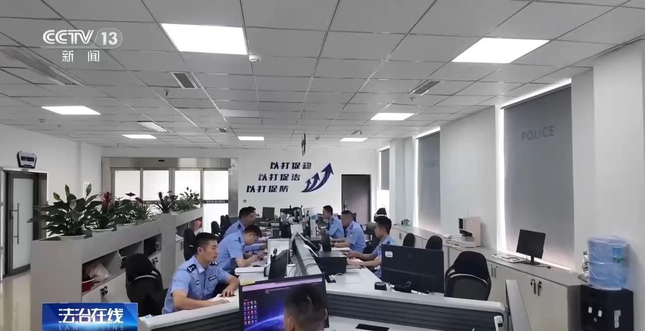 网络主播虚构儿童失踪博热度?罚! 网络主播虚构儿童失踪博热度?罚!