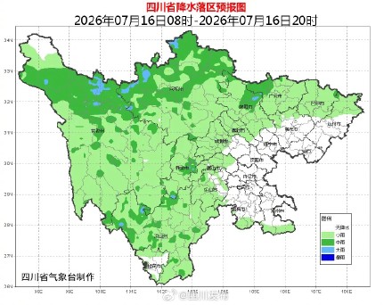 四川将迎强降雨!高温有所回落 四川将迎强降雨!高温有所回落