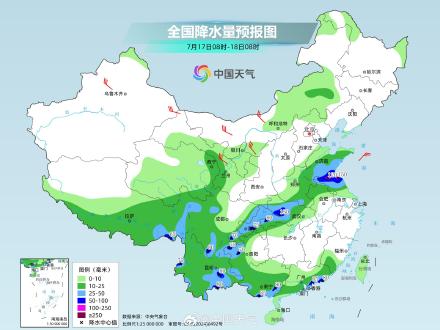 陕西四川盆地等地有大暴雨 南海热带扰动影响犹存 陕西四川盆地等地有大暴雨 南海热带扰动影响犹存