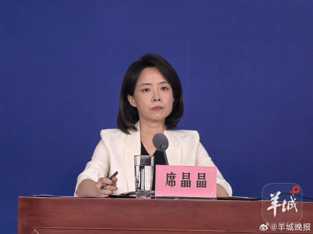 国家疾控局:全国新冠病毒疫情目前处于低流行水平 国家疾控局:全国新冠病毒疫情目前处于低流行水平