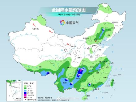 陕西四川盆地等地有大暴雨 南海热带扰动影响犹存 陕西四川盆地等地有大暴雨 南海热带扰动影响犹存