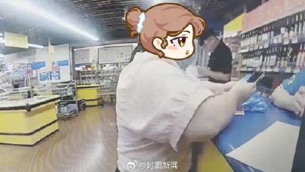 女子一次性买近3万购物卡 店员报警 女子一次性买近3万购物卡 店员报警
