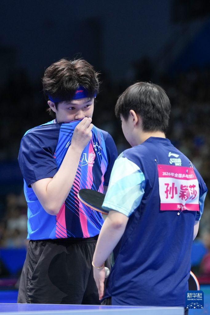 乒乓球全锦赛混双:王楚钦/孙颖莎晋级16强 乒乓球全锦赛混双:王楚钦/孙颖莎晋级16强