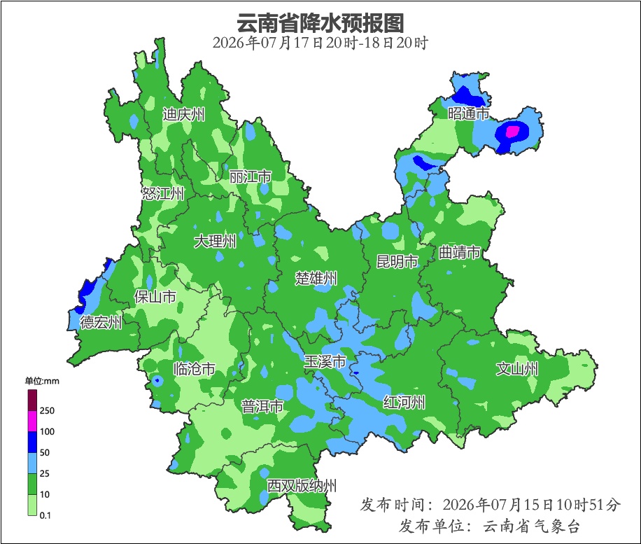 凌晨,你被昆明这场雷雨惊醒了吗?暴雨预警发布!这些路段车流量最大 凌晨,你被昆明这场雷雨惊醒了吗?暴雨预警发布!这些路段车流量最大