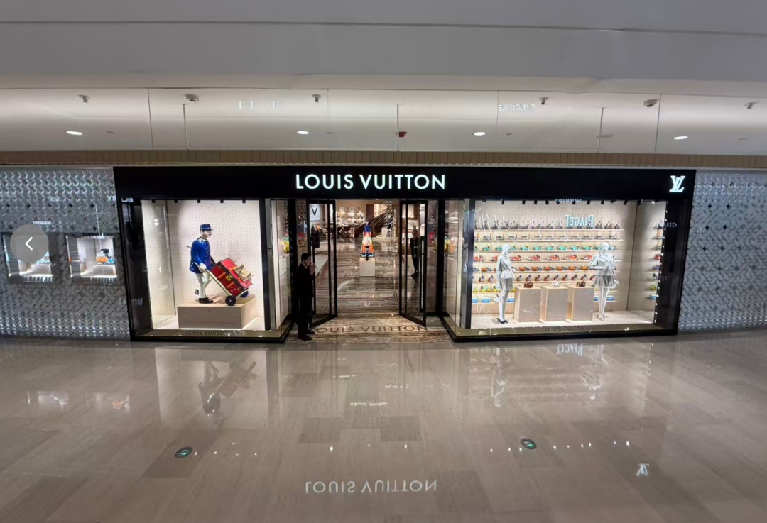 LV多家门店排队盛况不再;二手市场价格跳水,热门款价格腰斩,冷门款跌穿地板 LV多家门店排队盛况不再;二手市场价格跳水,热门款价格腰斩,冷门款跌穿地板