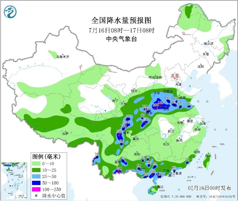 中央气象台:四川重庆新疆等局地最高气温可超40℃ 中央气象台:四川重庆新疆等局地最高气温可超40℃