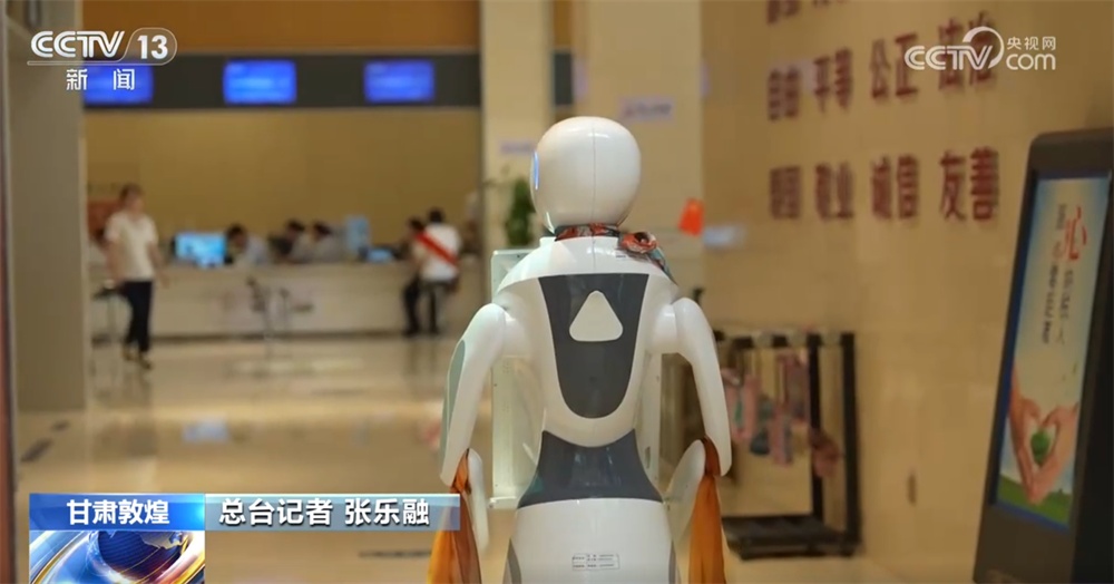 “秒级答”“数据跑”……AI赋能让政务服务从“能办”走向“好办、快办、智办”