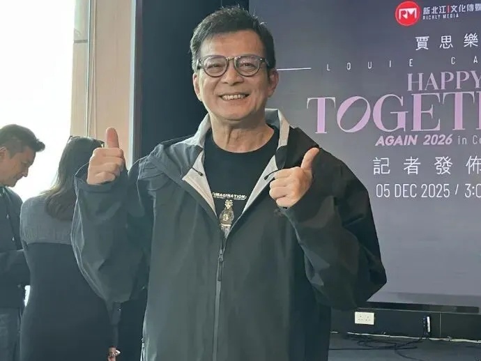 知名演员宣布复出！此前因丧妻之痛停工6年