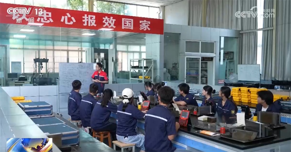 职业教育专业目录“扩容” 27个“新专业”如何对接产业发展新需求?一文了解↓ 职业教育专业目录“扩容” 27个“新专业”如何对接产业发展新需求?一文了解↓