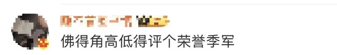 佛得角的含金量,还在上升! 佛得角的含金量,还在上升!