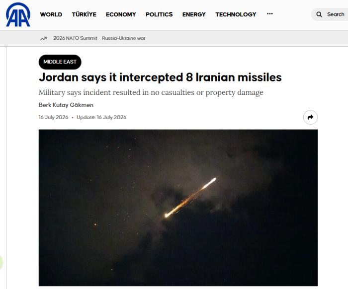 约旦称拦截8枚射向该国领土的伊朗导弹 约旦称拦截8枚射向该国领土的伊朗导弹
