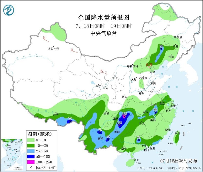中央气象台:四川重庆新疆等局地最高气温可超40℃ 中央气象台:四川重庆新疆等局地最高气温可超40℃