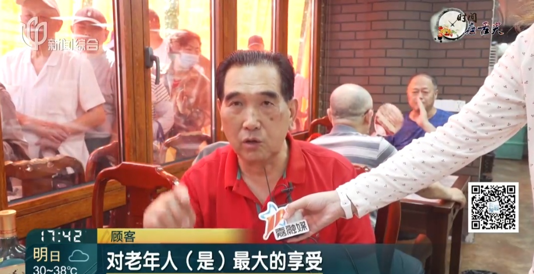 上海有人凌晨三四点出门!懂经的上海人就要吃这个!“很爽!很幸福…” 上海有人凌晨三四点出门!懂经的上海人就要吃这个!“很爽!很幸福…”