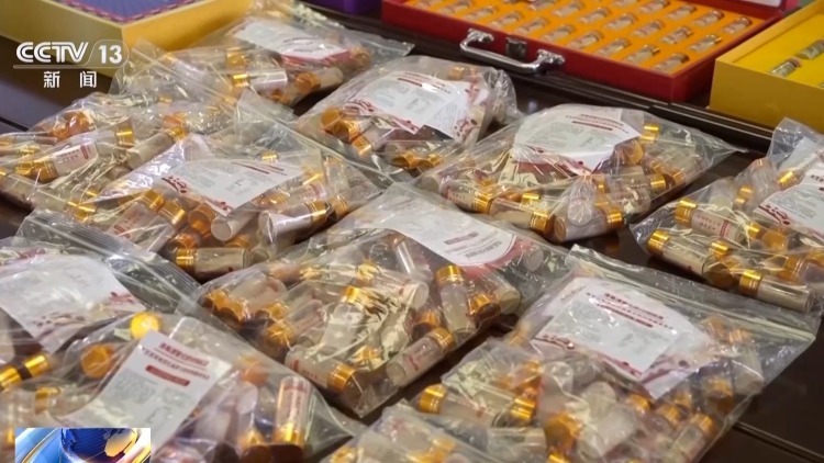 麦芽糊精竟成“保健神药”?警方揭秘养老诈骗套路 麦芽糊精竟成“保健神药”?警方揭秘养老诈骗套路