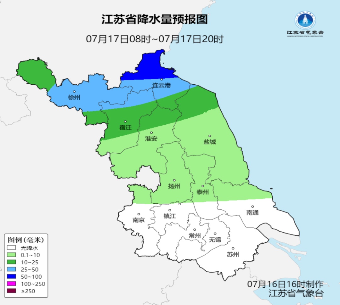 中到大雨，局部暴雨！江苏天气预测