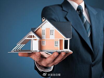 法官提醒中介机构无权私自代收截留购房款 法官提醒中介机构无权私自代收截留购房款
