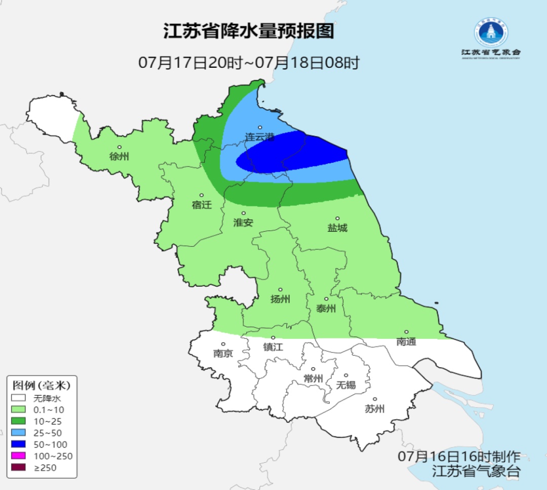 中到大雨，局部暴雨！江苏天气预测