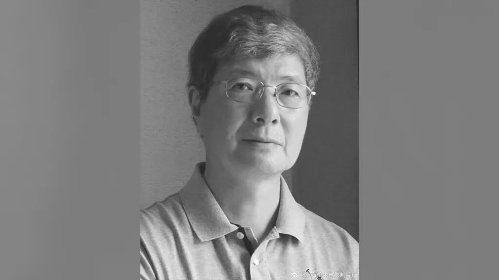 动画艺术家姚光华去世，曾执导动画片《舒克和贝塔》