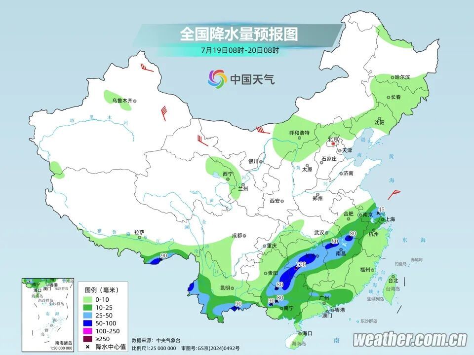 雷阵雨+中到大雨+冰雹!谨防强对流,河北未来三天仍多雷雨天气! 雷阵雨+中到大雨+冰雹!谨防强对流,河北未来三天仍多雷雨天气!