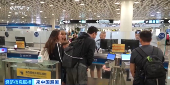 "赴华机票销量暴涨1240%"!外国人扎堆来中国避暑,火了! "赴华机票销量暴涨1240%"!外国人扎堆来中国避暑,火了!