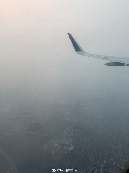 世界杯冠亚军决赛将至 纽约拉响空气质量警报