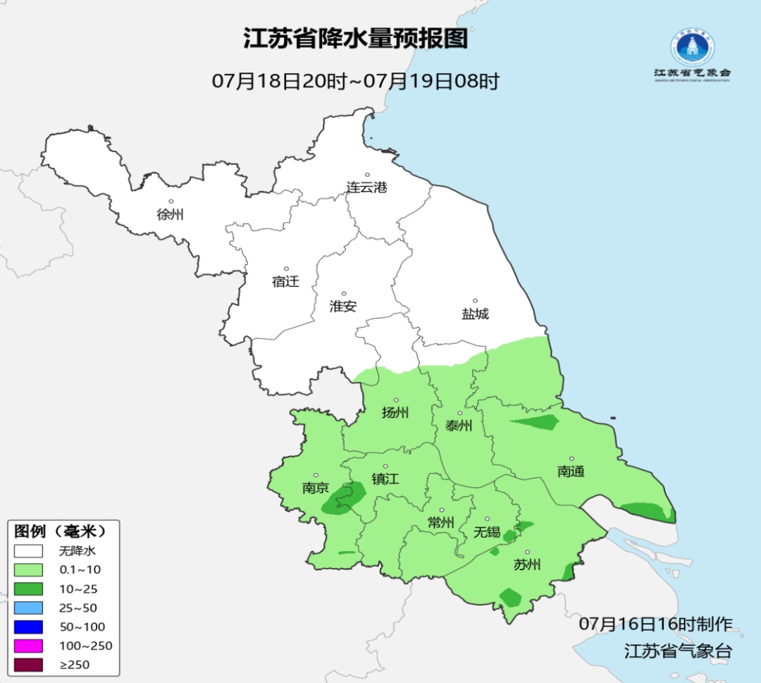 中到大雨，局部暴雨！江苏天气预测