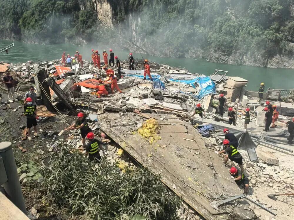 重庆彭水山体垮塌救援,最新消息 重庆彭水山体垮塌救援,最新消息