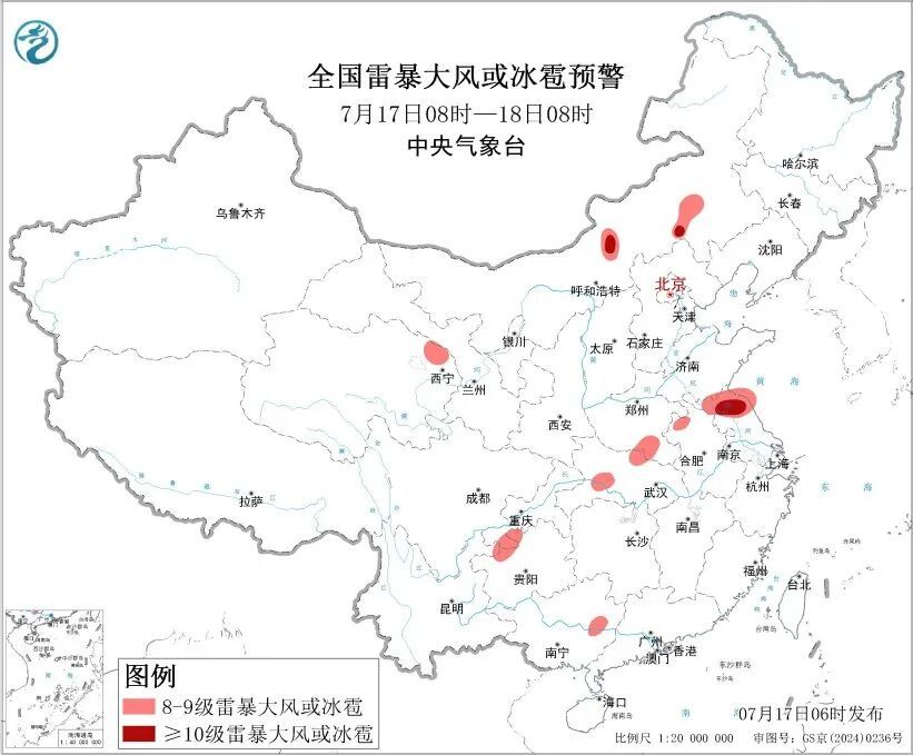 湖北有大暴雨!中央气象台,预警继续 湖北有大暴雨!中央气象台,预警继续