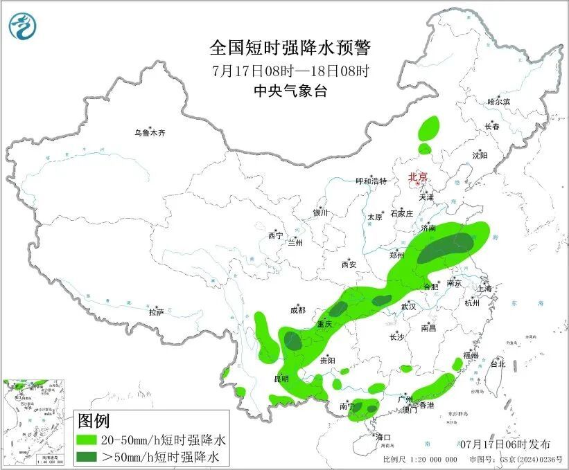 湖北有大暴雨!中央气象台,预警继续 湖北有大暴雨!中央气象台,预警继续