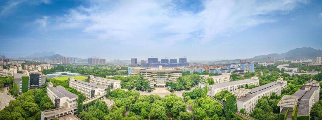 浙江新增一所大学 浙江新增一所大学