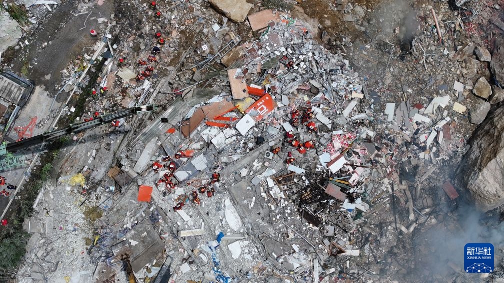 重庆彭水县发生山体垮塌 应急管理部启动国家地质灾害二级应急响应 重庆彭水县发生山体垮塌 应急管理部启动国家地质灾害二级应急响应